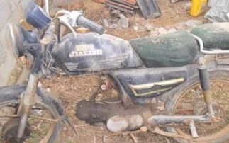 廢舊摩托車處理陷阱 這個(gè)不起眼的部件，可能比整車還值錢