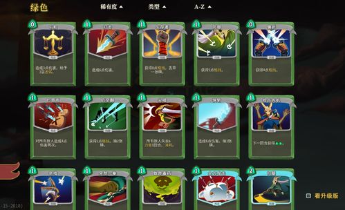 steam精品游戲推薦