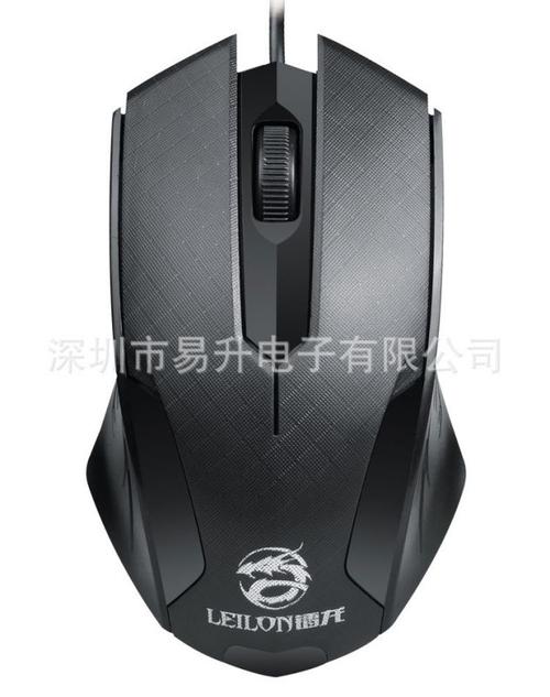 鐳龍T1煉獄狂蛇 為電競而生的競技鼠標新標桿